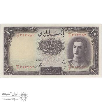 اسکناس 10 ریال سری اول - تک - UNC63 - محمد رضا شاه اسکناس 10 ریال سری اول - تک - UNC63 - محمد رضا شاه