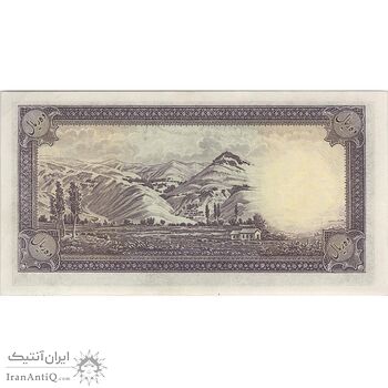 اسکناس 10 ریال سری اول - تک - UNC63 - محمد رضا شاه اسکناس 10 ریال سری اول - تک - UNC63 - محمد رضا شاه