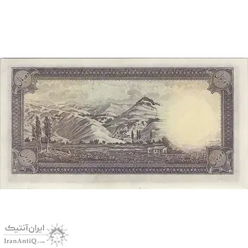 اسکناس 10 ریال سری اول - تک - UNC63 - محمد رضا شاه