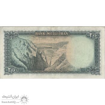 اسکناس 200 ریال سری سوم - تک - AU55 - محمد رضا شاه