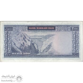 اسکناس 200 ریال (بهنیا - سمیعی) - تک - AU50 - محمد رضا شاه