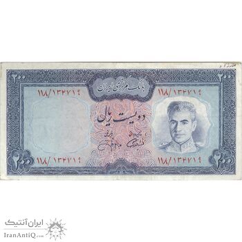 اسکناس 200 ریال (آموزگار - جهانشاهی) - تک - EF45 - محمد رضا شاه