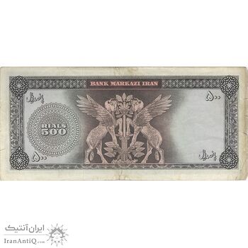 اسکناس 500 ریال 1341 - تک - VF30 - محمد رضا شاه