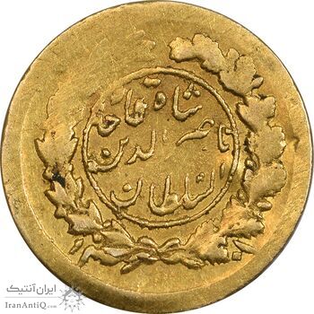 سکه طلا 2000 دینار 1301 - VF35 - ناصرالدین شاه