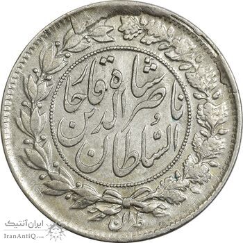 سکه 1000 دینار 1297 - AU50 - ناصرالدین شاه سکه 1000 دینار 1297 - AU50 - ناصرالدین شاه