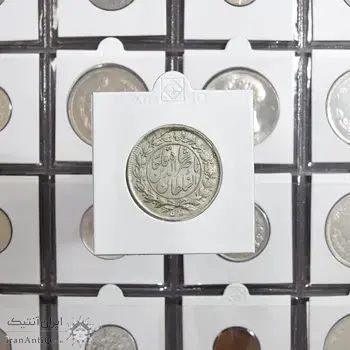 سکه 1000 دینار 1297 - AU50 - ناصرالدین شاه