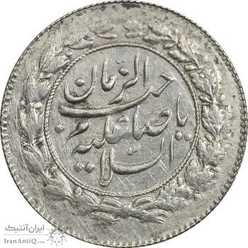 سکه شاهی صاحب زمان - دو رو صاحب زمان - AU50 - احمد شاه