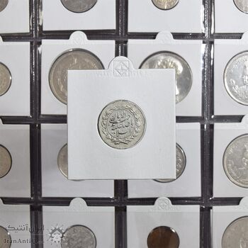 سکه شاهی صاحب زمان - دو رو صاحب زمان - AU50 - احمد شاه