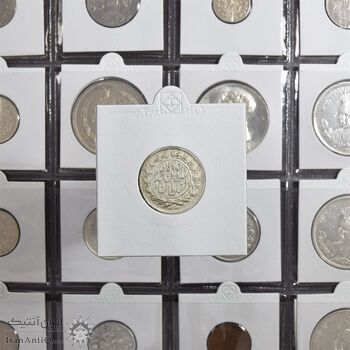 سکه ربعی 1327 دایره بزرگ - AU55 - احمد شاه سکه ربعی 1327 دایره بزرگ - AU55 - احمد شاه