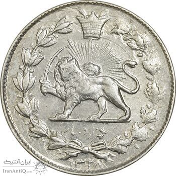 سکه 1000 دینار 1328 خطی - AU50 - احمد شاه