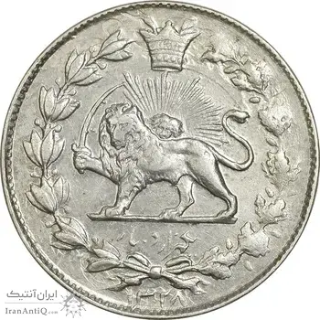 سکه 1000 دینار 1328 خطی - AU50 - احمد شاه