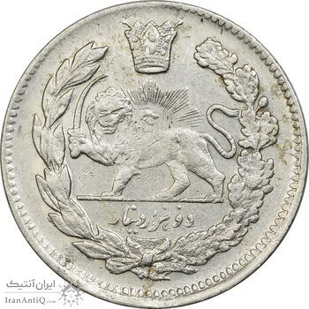 سکه 2000 دینار 1342/32 تصویری - ارور سورشارژ تاریخ - EF45 - احمد شاه سکه 2000 دینار 1342/32 تصویری - ارور سورشارژ تاریخ - EF45 - احمد شاه