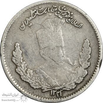 سکه 500 دینار 1323 تصویری - VF30 - مظفرالدین شاه