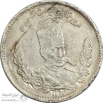 سکه 2000 دینار 1323 تصویری - EF45 - مظفرالدین شاه