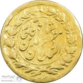 سکه طلا 5000 دینار 1318 تصویری - EF45 - مظفرالدین شاه