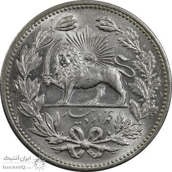 سکه 5000 دینار 1320 خطی - MS64 - مظفرالدین شاه سکه 5000 دینار 1320 خطی - MS64 - مظفرالدین شاه