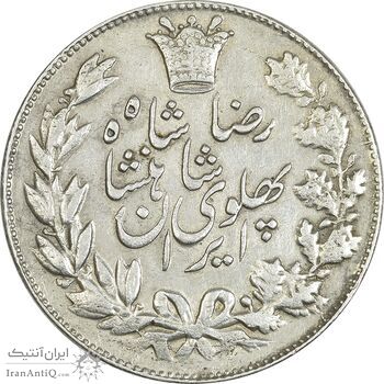 سکه 5000 دینار 1306 خطی - AU50 - رضا شاه