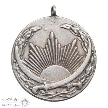 مدال نقره ذوالفقار - AU50 - رضا شاه مدال نقره ذوالفقار - AU50 - رضا شاه