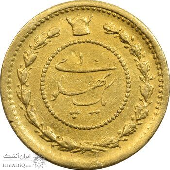 سکه طلا یک پهلوی 1306 تصویری - AU - رضا شاه