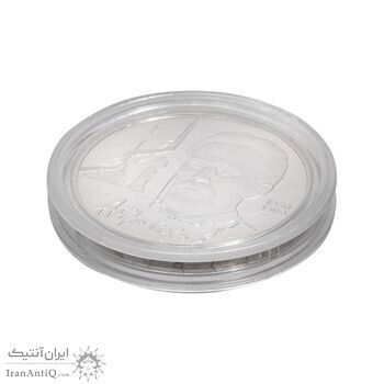 سکه 1 روبل 1990 (آنتون چخوف) اتحاد جماهیر شوروی - PF68 - روسیه