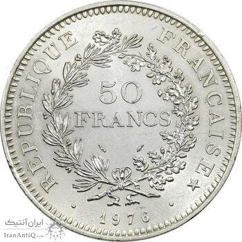 سکه 50 فرانک 1976 جمهوری کنونی - MS62 - فرانسه سکه 50 فرانک 1976 جمهوری کنونی - MS62 - فرانسه