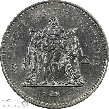 سکه 50 فرانک 1976 جمهوری کنونی - MS62 - فرانسه سکه 50 فرانک 1976 جمهوری کنونی - MS62 - فرانسه