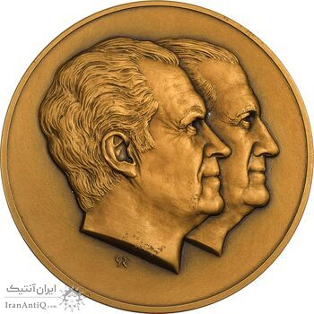 مدال ریچارد نیکسون و اسپیرو اگنیو 1973 - UNC - آمریکا مدال ریچارد نیکسون و اسپیرو اگنیو 1973 - UNC - آمریکا