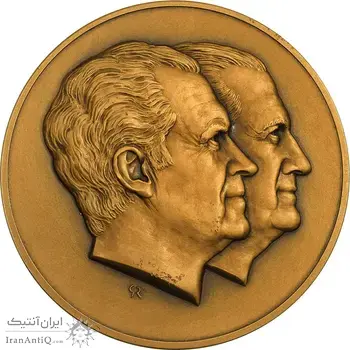 مدال ریچارد نیکسون و اسپیرو اگنیو 1973 - UNC - آمریکا