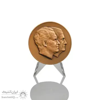 مدال ریچارد نیکسون و اسپیرو اگنیو 1973 - UNC - آمریکا