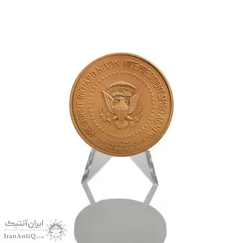 مدال ریچارد نیکسون و اسپیرو اگنیو 1973 - UNC - آمریکا