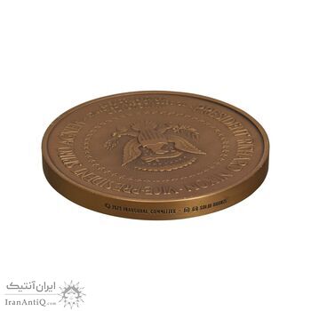 مدال ریچارد نیکسون و اسپیرو اگنیو 1973 - UNC - آمریکا مدال ریچارد نیکسون و اسپیرو اگنیو 1973 - UNC - آمریکا