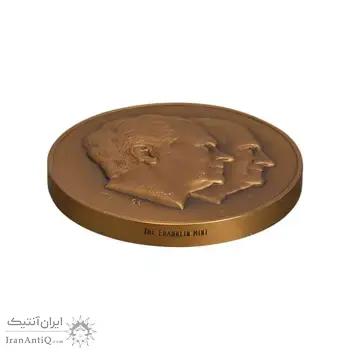 مدال ریچارد نیکسون و اسپیرو اگنیو 1973 - UNC - آمریکا