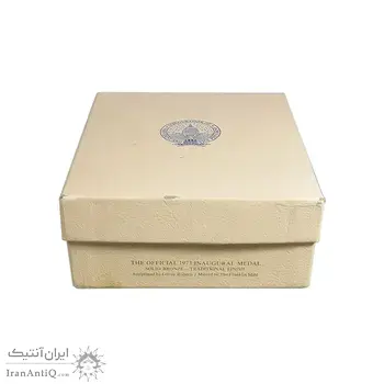 مدال ریچارد نیکسون و اسپیرو اگنیو 1973 - UNC - آمریکا