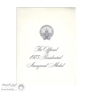 مدال ریچارد نیکسون و اسپیرو اگنیو 1973 - UNC - آمریکا