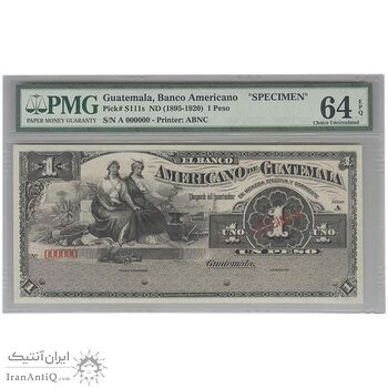 اسکناس 1 پزو بدون تاریخ (بانک آمریکایی گواتمالا) - UNC64 - گواتمالا