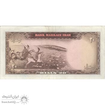 اسکناس 20 ریال (بهنیا - سمیعی) - تک - EF45 - محمد رضا شاه اسکناس 20 ریال (بهنیا - سمیعی) - تک - EF45 - محمد رضا شاه