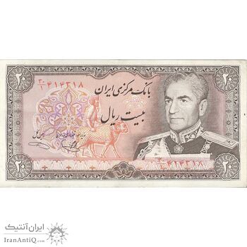 اسکناس 20 ریال (یگانه - خوش کیش) - تک - EF45 - محمد رضا شاه
