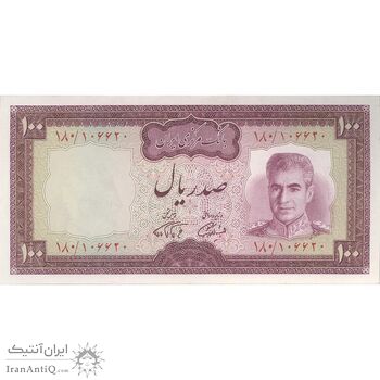اسکناس 100 ریال (آموزگار - فرمان فرماییان) نوشته سیاه - تک - UNC62 - محمد رضا شاه