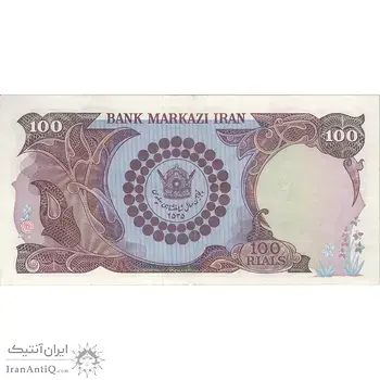 اسکناس 100 ریال پنجاهمین سال - تک - EF40 - محمد رضا شاه