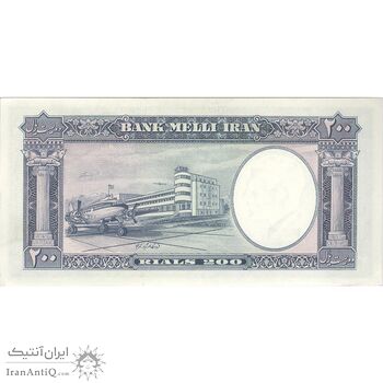 اسکناس 200 ریال 1337 - تک - AU58 - محمد رضا شاه