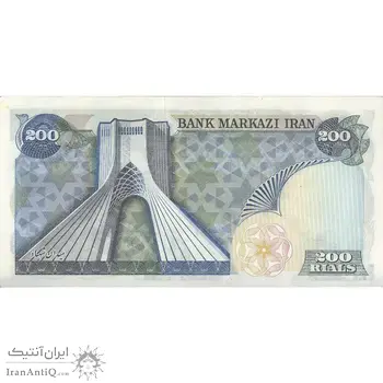اسکناس 200 ریال (انصاری - یگانه) - پرفیکس 1 - تک - UNC63 - محمد رضا شاه