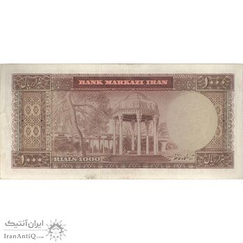 اسکناس 1000 ریال (آموزگار - جهانشاهی) - تک - EF40 - محمد رضا شاه
