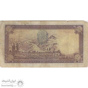 اسکناس 10 ریال پشت فارسی (مهر 1321) - تک - VF25 - رضا شاه