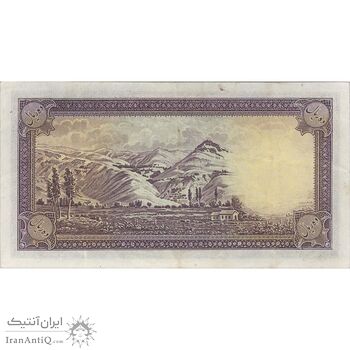 اسکناس 10 ریال پشت فارسی (بدون مهر) - تک - EF40 - رضا شاه