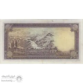 اسکناس 10 ریال پشت فارسی (بدون مهر) - تک - EF40 - رضا شاه