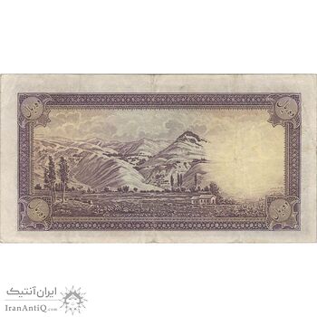 اسکناس 10 ریال پشت فارسی (بدون مهر) - تک - VF30 - رضا شاه