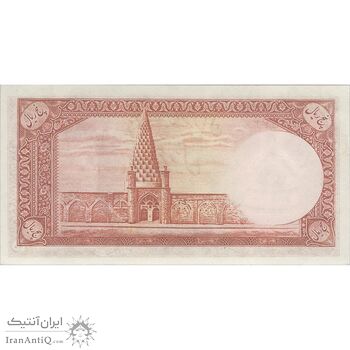 اسکناس 5 ریال - تک - UNC63 - محمد رضا شاه اسکناس 5 ریال - تک - UNC63 - محمد رضا شاه