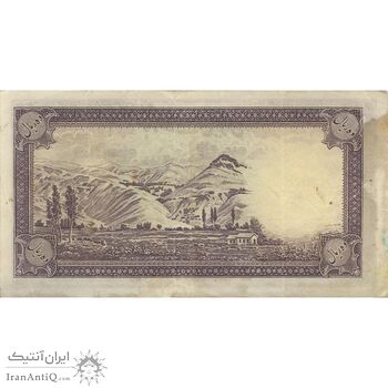 اسکناس 10 ریال سری اول - تک - VF30 - محمد رضا شاه اسکناس 10 ریال سری اول - تک - VF30 - محمد رضا شاه
