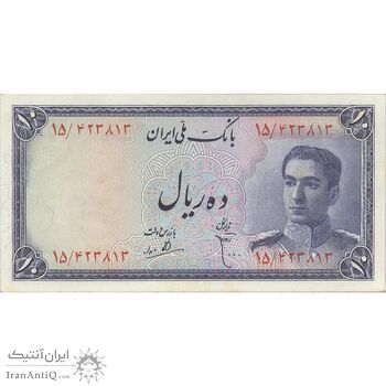 اسکناس 10 ریال سری سوم - تک - UNC61 - محمد رضا شاه اسکناس 10 ریال سری سوم - تک - UNC61 - محمد رضا شاه