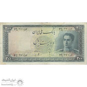 اسکناس 200 ریال سری سوم - تک - VF30 - محمد رضا شاه